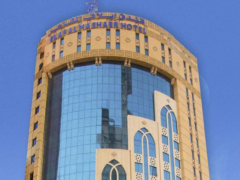 Elaf Al Mashaer Hotel Makkah La Meca Exterior foto Al-Ahsa Hospital