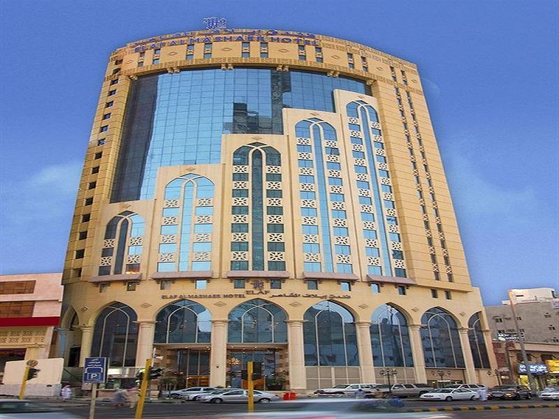 Elaf Al Mashaer Hotel Makkah La Meca Exterior foto The hotel in 2010