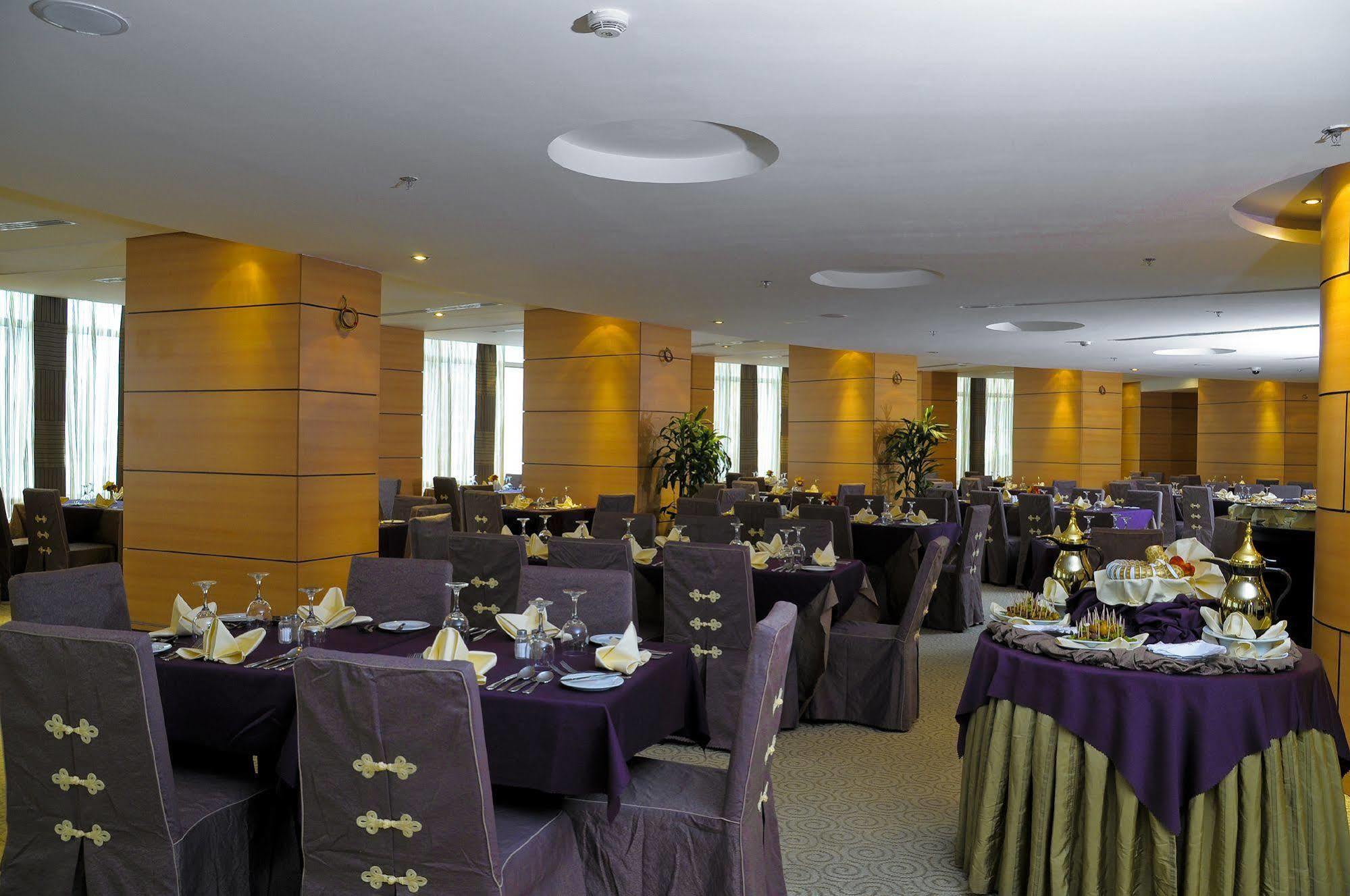 Elaf Al Mashaer Hotel Makkah La Meca Exterior foto The hotel's restaurant